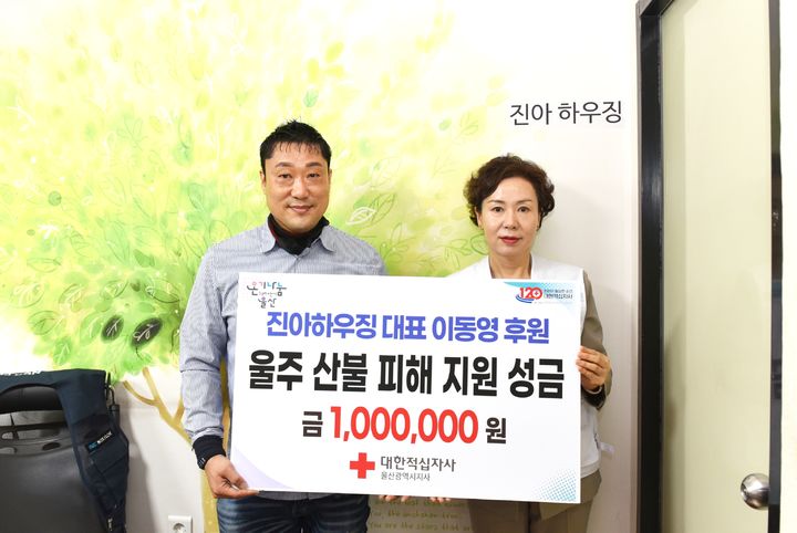 [울산=뉴시스] *재판매 및 DB 금지