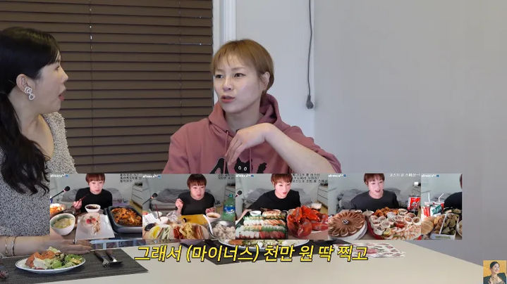 [서울=뉴시스] 장영란(왼쪽)·입짧은햇님 (사진=유튜브 캡처) 2025.04.24. photo@newsis.com *재판매 및 DB 금지