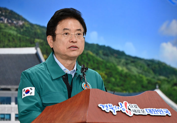 [안동=뉴시스] 이철우 경북지사. (사진=뉴시스 DB). photo@newsis.com *재판매 및 DB 금지