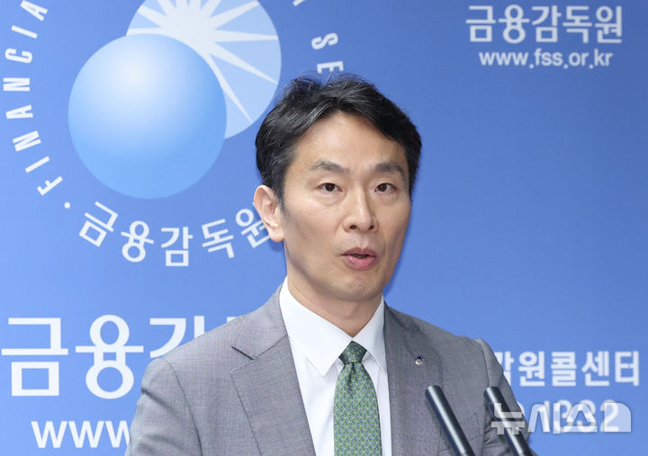한화에어로 유증, 이복현 "오얏나무 아래선 갓끈도 매면 안돼"