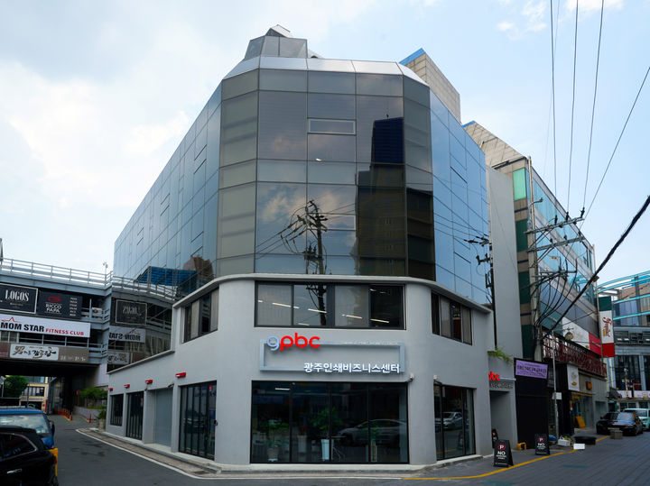 [광주=뉴시스] 광주인쇄비즈니스센터. (사진=광주디자인진흥원 제공·뉴시스 DB). photo@newsis.com *재판매 및 DB 금지