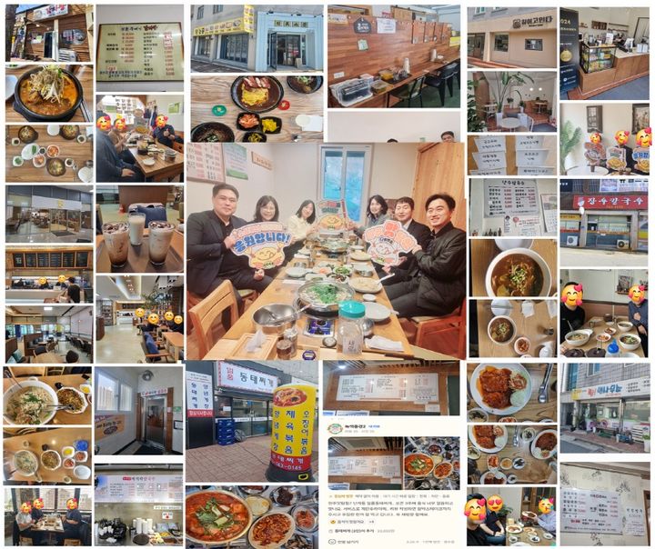 지역 영세 맛집 탐험 중인 원주시 공무원. *재판매 및 DB 금지