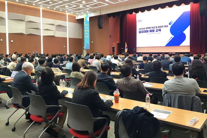 [수원=뉴시스] 교육현장 모습. (사진=경기도교육청 제공) 2025.04.25. photo@newsis.com *재판매 및 DB 금지