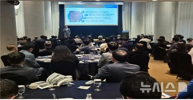 [광주=뉴시스]광주경총 금요포럼