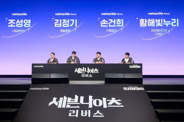 넷마블 "마지막 세븐나이츠란 각오…국내 넘어 세계로"