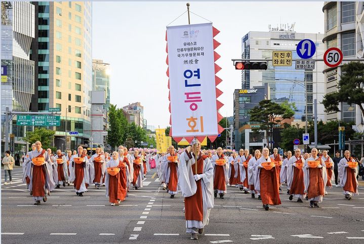 [서울=뉴시스] 