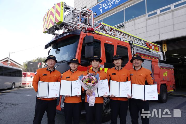 [용인=뉴시스] 화재전술분야 수상자들. (사진=용인소방서 제공) 2025.04.25. photo@newsis.com 
