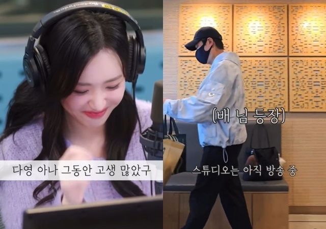 [서울=뉴시스] 김다영(왼쪽)·배성재 (사진=인스타그램 캡처) 2025.04.25. photo@newsis.com *재판매 및 DB 금지