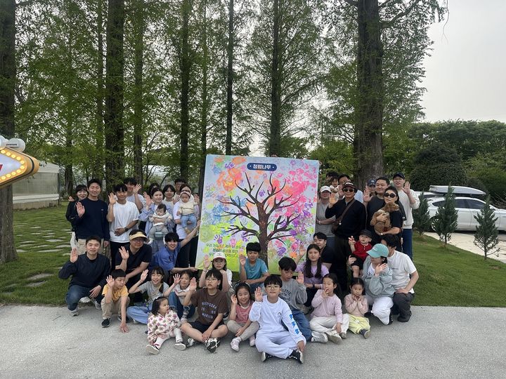 [세종=뉴시스]전력거래소가 임직원과 가족이 함께 만들어 가는 새로운 청렴문화 전개에 나섰다.(사진=전력거래소 제공) *재판매 및 DB 금지