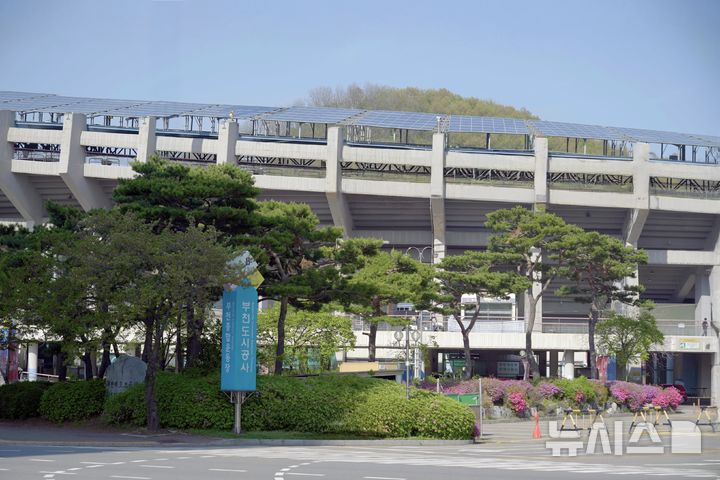 [인천=뉴시스] 