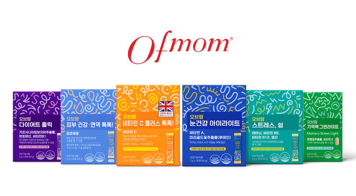 [서울=뉴시스] 오브맘(Ofmom) 브랜드 6종 라인업 (사진=디엑스앤브이엑스 제공) 2025.04.25. photo@newsis.com *재판매 및 DB 금지