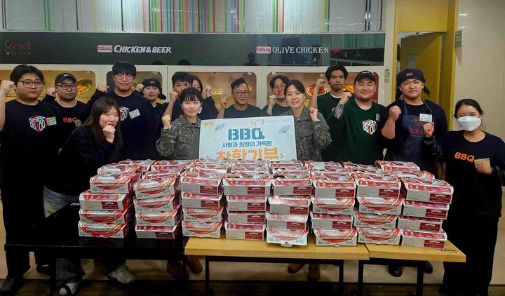 BBQ가 파병을 앞둔 레바논평화유지단 31진 장병들에게 ‘치킨대학 착한기부’를 통해 황금올리브치킨 200인분을 전달했다.(사진=BBQ 제공) *재판매 및 DB 금지