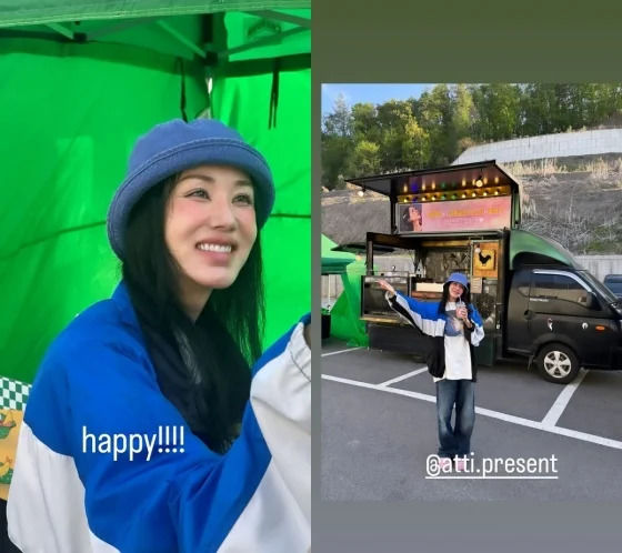 [서울=뉴시스] 엄정화. (사진=인스타그램 캡처) 2025.04.25. photo@newsis.com *재판매 및 DB 금지