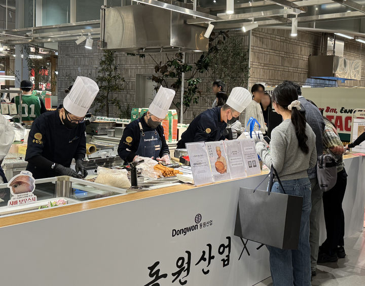 (사진=동원산업 제공) *재판매 및 DB 금지