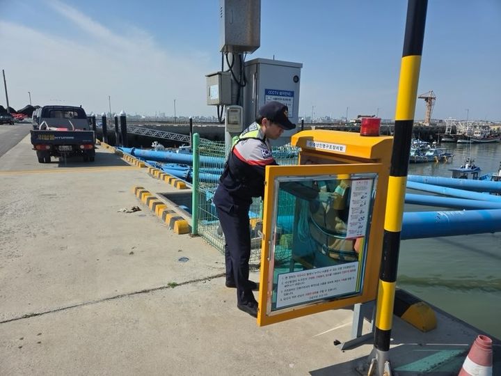 [보령=뉴시스]보령해양경찰서가 오는 26일부터 7일 동안 대조기 발생에 따른 연안 안전사고 위험예보제 '주의보' 단계를 발령한다.(사진=보령해양경찰서 제공) 2025.04.25. photo@newsis.com *재판매 및 DB 금지