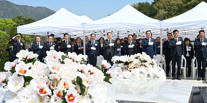 [거창=뉴시스] 거창군 제37회 합동위령제 및 추모식 (사진=거창군 제공) 2025. 04. 25. photo@newsis.com *재판매 및 DB 금지