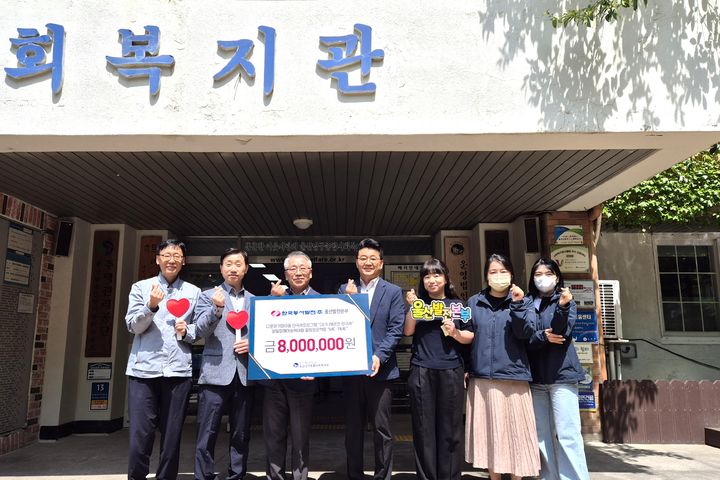 [울산=뉴시스] *재판매 및 DB 금지