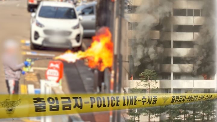 [서울=뉴시스] 서울 관악구 아파트 방화 사건. (사진=SBS 제공) 2025.04.25. photo@newsis.com *재판매 및 DB 금지
