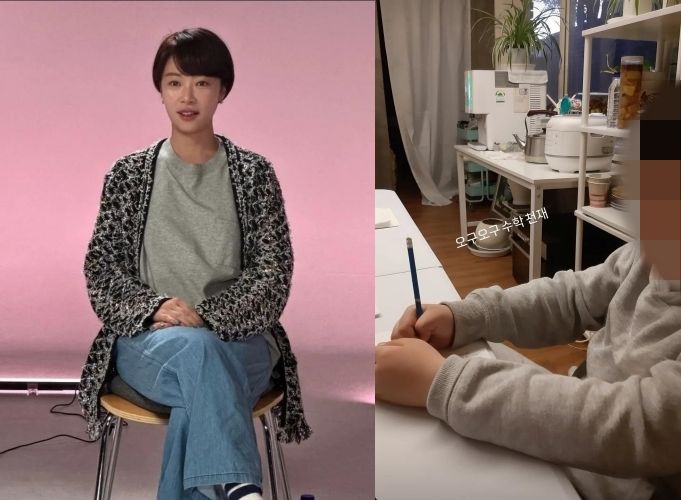 [서울=뉴시스] 황정음(왼쪽)·아들 (사진=황정음 인스타그램 캡처) 2025.04.25. photo@newsis.com *재판매 및 DB 금지