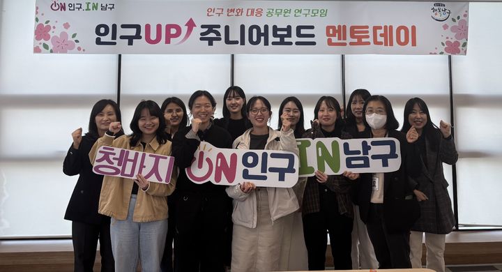 [울산소식]울산발전소, 울주 산불 피해 성금 전달 등