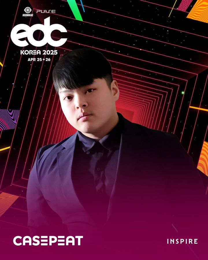 디지털서울문화예술대 김기원 교수가 EDM 페스티벌 'EDC Korea 2025'에 참가한다. (사진=디지털서울문화예술대 제공) *재판매 및 DB 금지