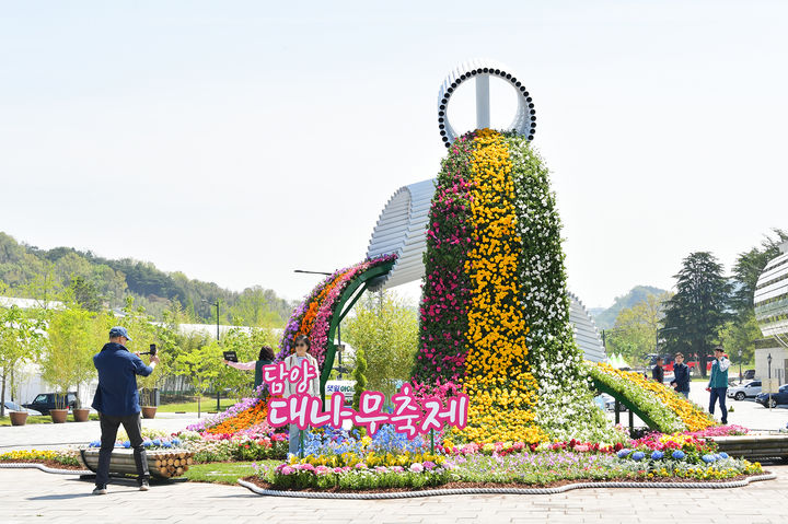  *재판매 및 DB 금지