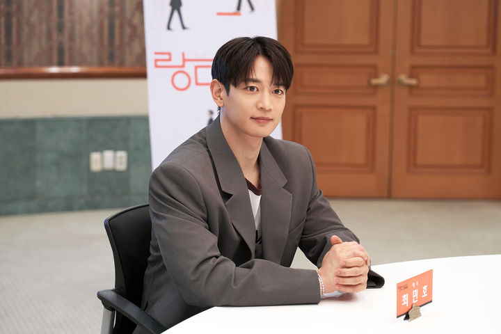 배우 최민호가 25일 예술의전당에서 라운드인터뷰를 하고 있다. (사진=예술의전당 제공) *재판매 및 DB 금지