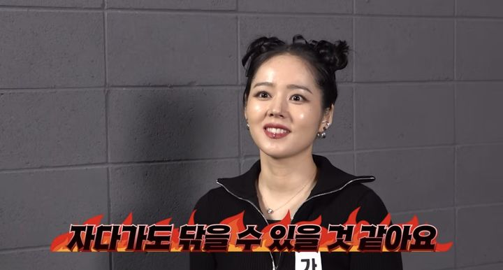 [서울=뉴시스] 한가인. (사진=유튜브 채널 '자유부인 한가인' 캡처) 2025.04.25. photo@newsis.com *재판매 및 DB 금지