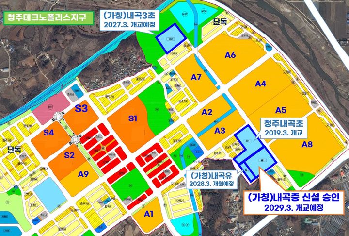 (가칭)내곡중학교 위치도.&nbsp; *재판매 및 DB 금지