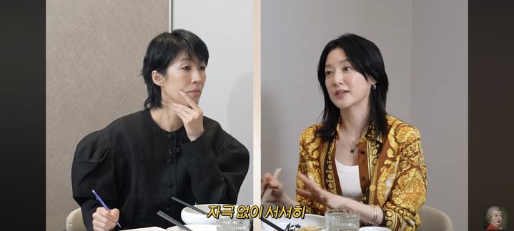 [서울=뉴시스] 홍진경, 이영애. (사진 = 유튜브 캡처) 2025.04.25. photo@newsis.com. *재판매 및 DB 금지