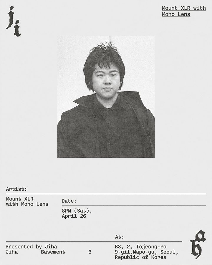 [서울=뉴시스] 마운트 XLR. (사진 = 뮤지션 측 제공) 2025.04.25. photo@newsis.com. *재판매 및 DB 금지