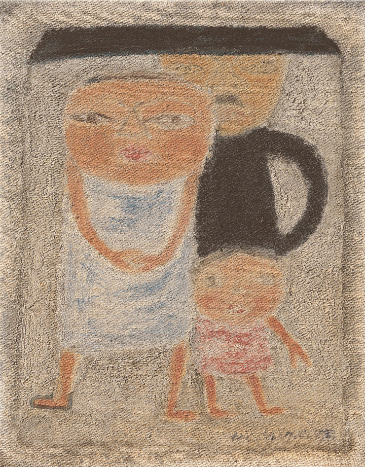 장욱진, 가족, 캔버스에 유채, 17.5x14cm, 1978, 개인소장 *재판매 및 DB 금지