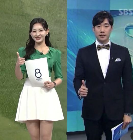 [서울=뉴시스] 김다영, 배성재. (사진=김다영 인스타그램 캡처) 2025.04.26. photo@newsis.com&nbsp; *재판매 및 DB 금지