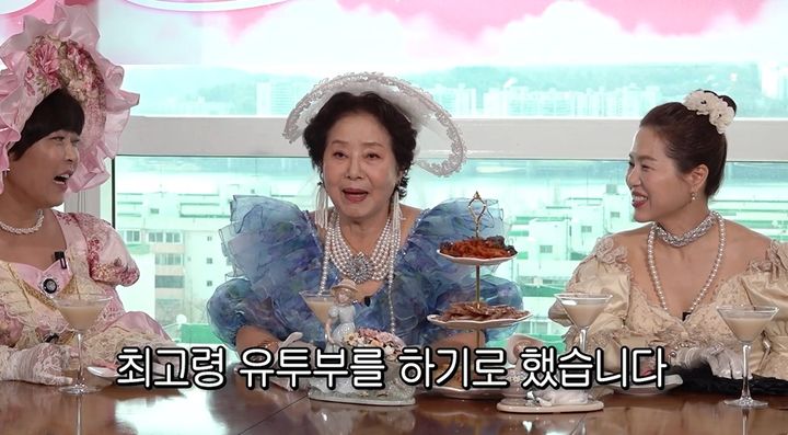 [서울=뉴시스] 24일 배우 선우용여의 유튜브 채널 '순풍 선우용여'에는 '한국 최고령 유튜버 선우용여의 파란만장 80년 인생사'라는 제목의 영상이 공개됐다. (사진=유튜브 채널 '순풍 선우용여' 화면 캡처) 2025.04.26 photo@newsis.com&nbsp; *재판매 및 DB 금지