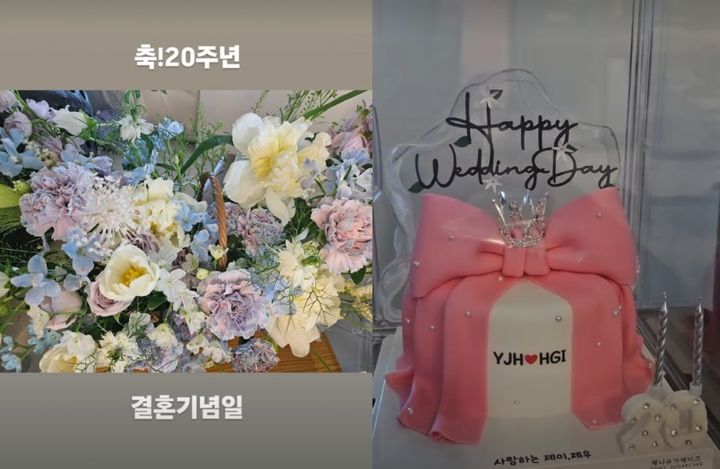 [서울=뉴시스] 배우 한가인·연정훈 부부가 결혼 20주년을 자축했다. (사진=한가인 인스타그램 캡처) 2025.04.26. photo@newsis.com  *재판매 및 DB 금지