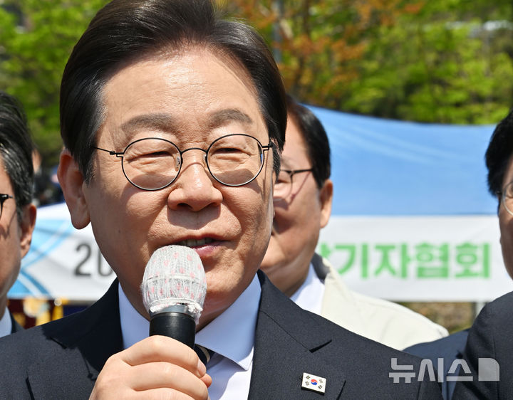 Lee Jae-myung Confirmed as Presidential Candidate - News Directory 3