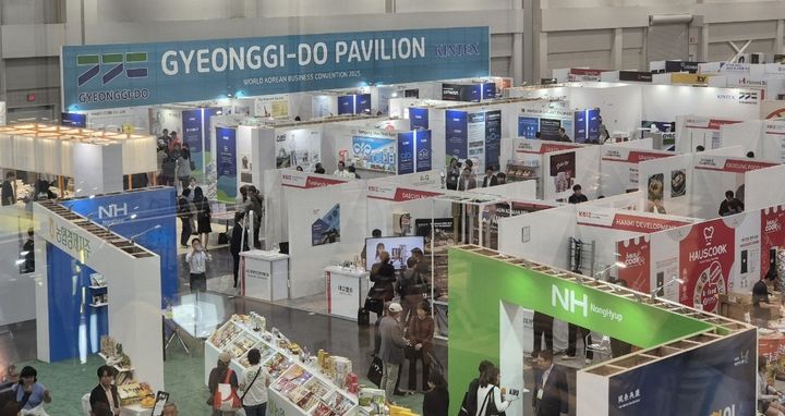 [수원=뉴시스] 세계한인비즈니스대회 경기도관. (사진=경기도 제공) 2025.04.27. photo@newsis.com *재판매 및 DB 금지