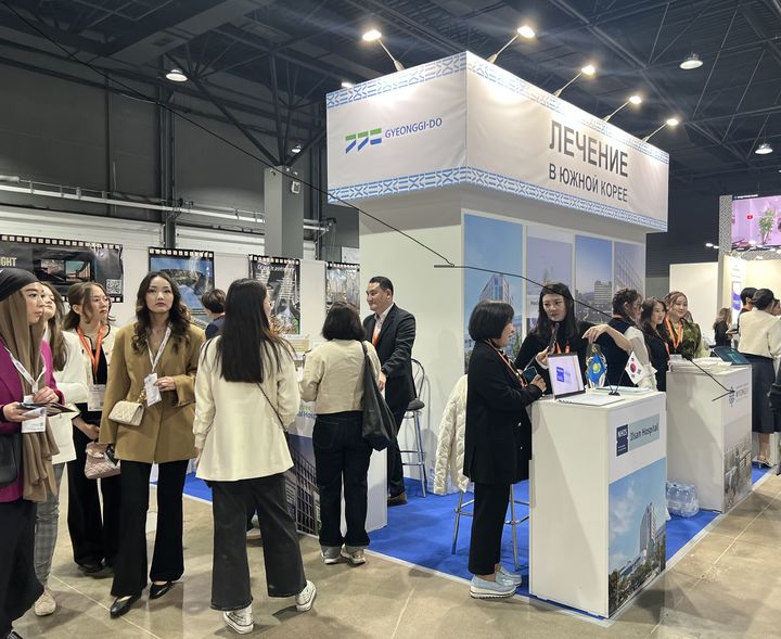 [수원=뉴시스] 카자흐스탄 국제의료관광박람회. (사진=경기도 제공) 2025.04.27. photo@newsis.com *재판매 및 DB 금지