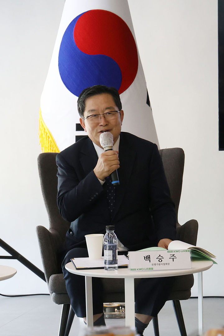 [서울=뉴시스] 백승주 전쟁기념사업회장이 제8회 KWO 나지포럼에서 개회사를 하고 있다. (사진=전쟁기념사업회 제공) 2025.04.27. photo@newsis.com *재판매 및 DB 금지