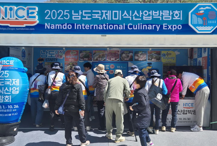  *재판매 및 DB 금지