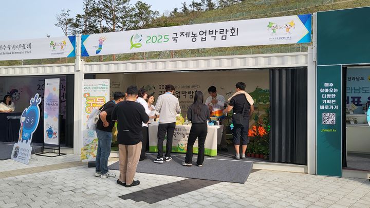  *재판매 및 DB 금지