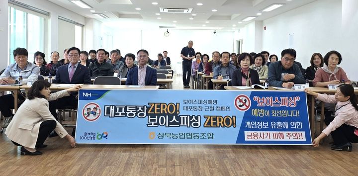 [울산=뉴시스] *재판매 및 DB 금지