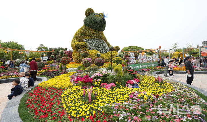 울산, 아침부터 맑음…최저 12도·최고 22도