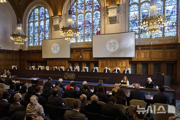 [AP/뉴시스] 28일 네덜란드 헤이그의 ICJ 개정