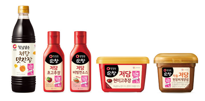 대상 저당·저칼로리 신제품 5종(사진=대상 제공) *재판매 및 DB 금지