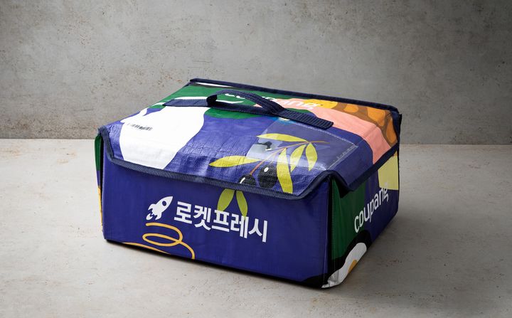 (사진=쿠팡 제공) *재판매 및 DB 금지