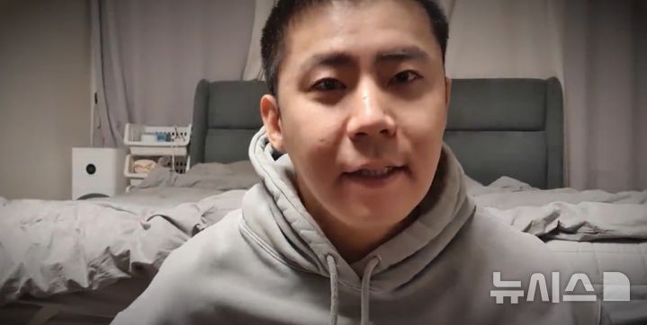 [서울=뉴시스] (사진=유튜브 '철구형' 캡처)