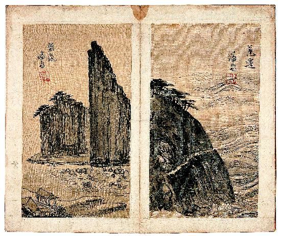 [울산=뉴시스] 구미현 기자 = 겸재 정선이 그린 실경산수화 '반구'. 이 작품은 안동권씨 염잠공파 '공회첩'에 실려있다. 현재 충청북도 유형문화유산으로 지정돼 있다. (사진=울산대곡박물관 제공) 2025.04.28. photo@newsis.com *재판매 및 DB 금지
