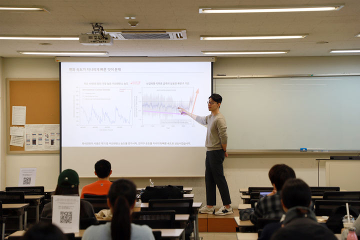 위험사회 컨소시엄 세종대 융합인재양성사업단이 전문가 특강 'ESG, 그리고 기후변화 이야기'를 진행했다. (사진=세종대 제공) *재판매 및 DB 금지