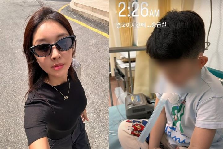 [서울=뉴시스] 배우 김빈우가 아들과 함께 병원 응급실을 찾았다. (사진=김빈우 인스타그램캡처) 2025.04.28. photo@newsis.com&nbsp;&nbsp; *재판매 및 DB 금지